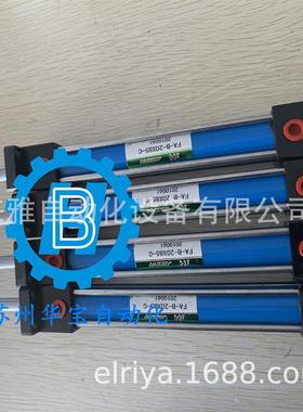 台湾金汇JH液压油压缸JHC-R-SD-40B200N-I油缸修复简单方法