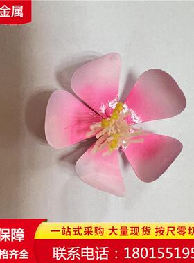 双程温控记忆镍钛花 上色镍钛花可制定颜色 智能温控感应镍钛合金