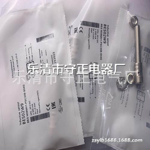 接近开关 质保一年 BES M08MH1-PSC30B-S04G BES02W9 型号齐全