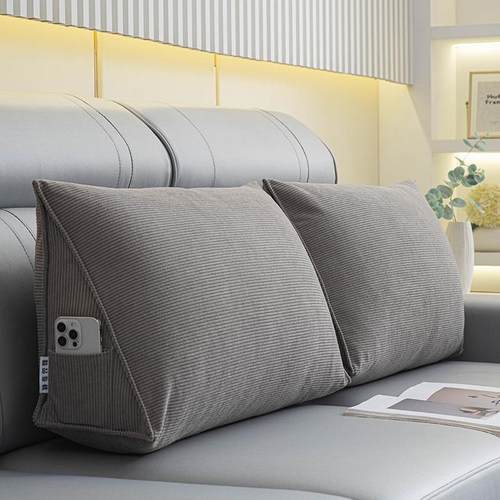 简约三角沙发靠垫客厅靠枕护腰垫床头大靠背大号榻榻米飘窗可拆洗