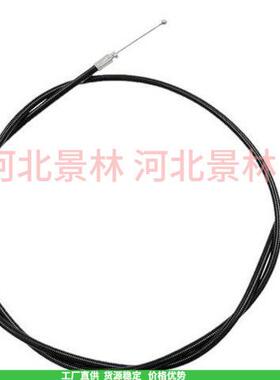 适用 MTD 946-04619 946-04619A 946-04619B 16631灭雪器电缆拉线