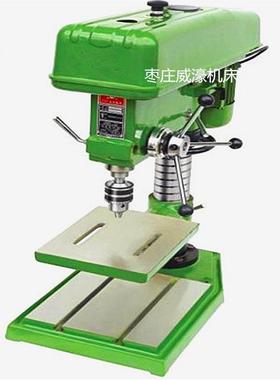 Z4016台钻220V 4020 台式钻床4025三项380V 4032小型钻床工业台钻
