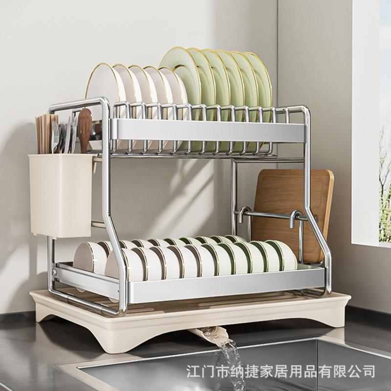 不锈钢碗碟收纳架厨房置物架台面碗架沥水篮放餐具碗筷碗盘沥水架