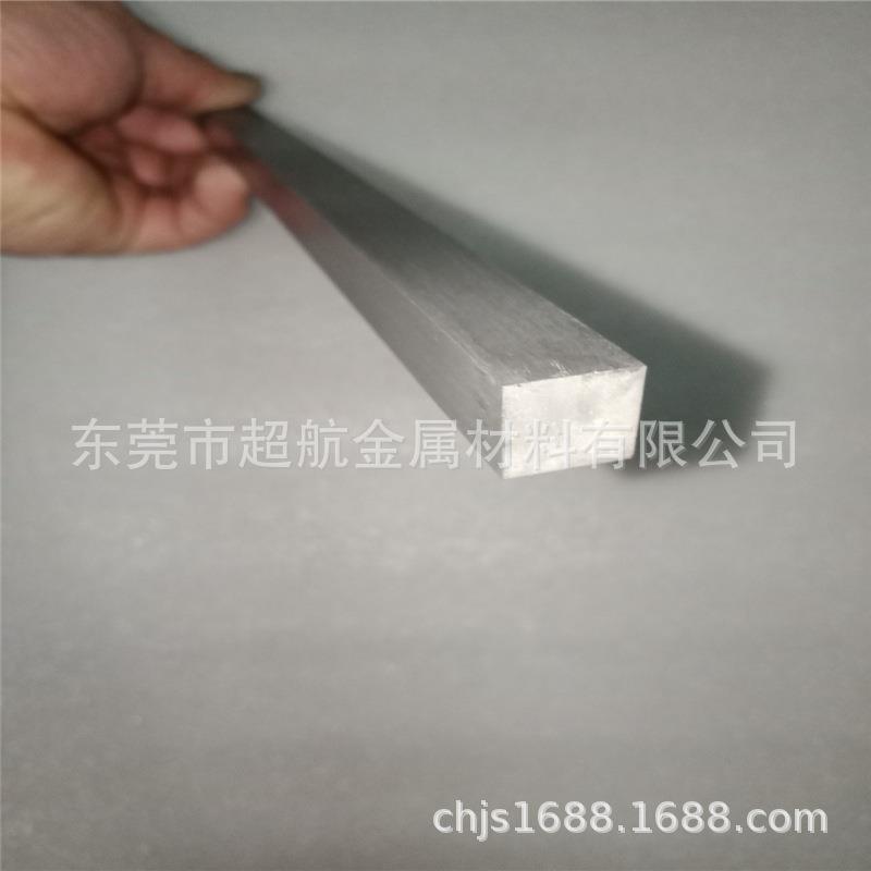 住友钨钢AF906 高硬度高强度AF906钨钢板 微粒硬质合金钨钢长条图片
