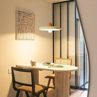 法式 飞碟餐厅灯极简网红高级感餐桌灯吧台饭厅吊灯奶油风餐厅吊灯