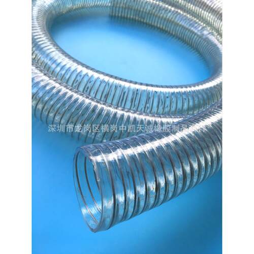 寸3钢丝寸1寸2寸4钢丝寸管透明排水管管抽PVC5排水油管软管钢丝水