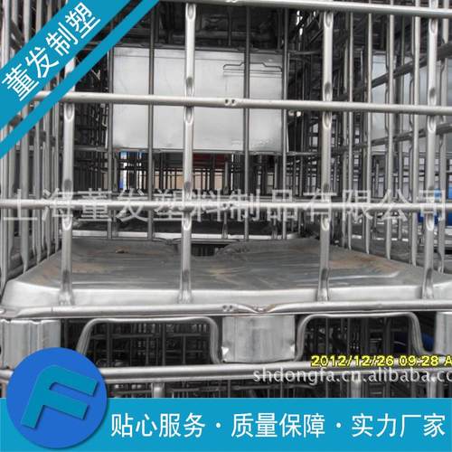 塑料桶 厂家供应 上海 江苏 浙江ibc吨桶框架 液压用