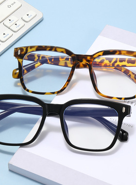 英国coopkoop复古大框米丁平光防蓝光眼镜框新款渐进色男女素颜