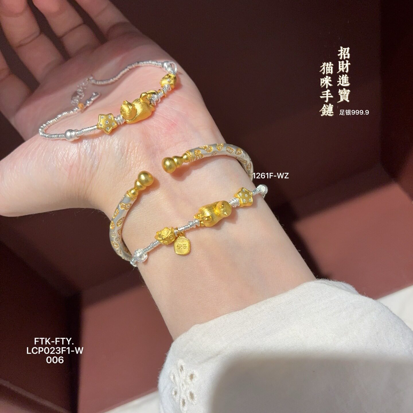 日系设计师银吉言招财猫手链描金碎银链国潮铜钱小众女生