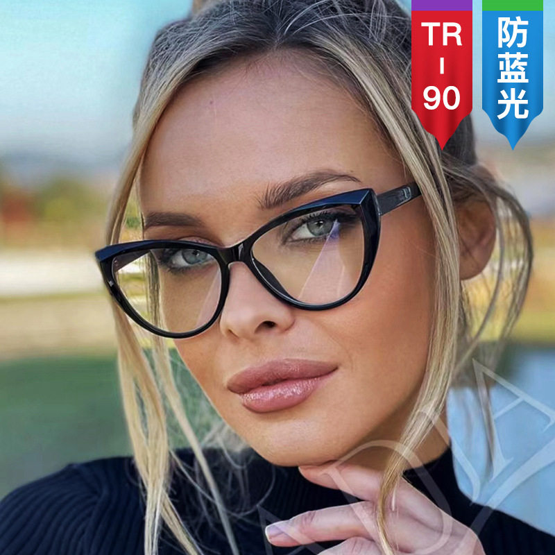 英国coopkoop透明素颜平光镜时尚简约轻巧tr眼镜框潮流猫眼防