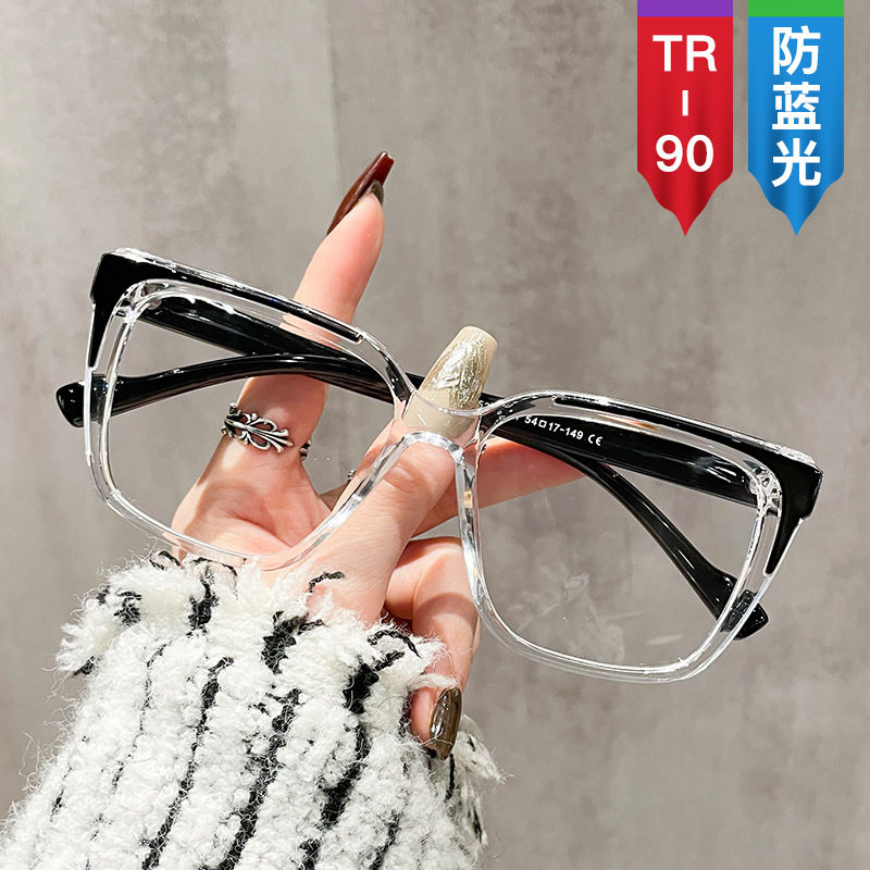 英国coopkooptr复古凸位豆花防蓝光眼镜轻巧潮流装饰平光镜个性