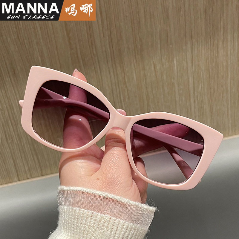 英国coopkoop桃浦粉穿搭墨镜时尚清新甜美大框眼镜欧美全框浅色