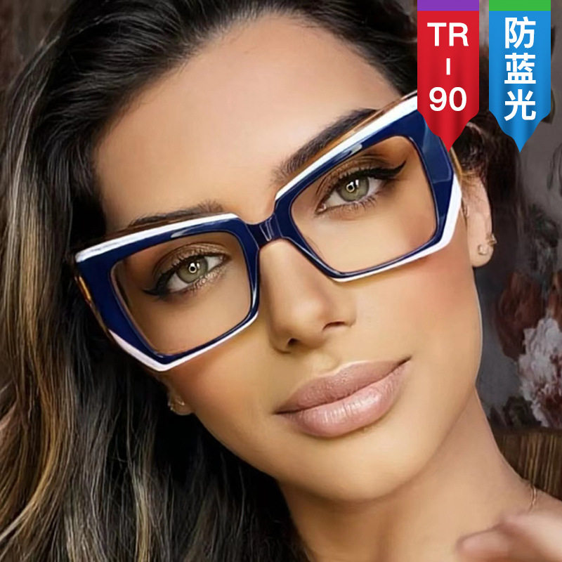 英国coopkoop复古撞色防蓝光眼镜女潮文艺多边形tr眼镜框架ins
