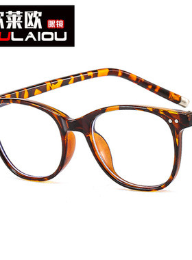 英国coopkoop时尚防蓝光无度数平光眼镜女文艺豹纹眼镜架配