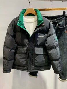 2025冬季男士潮流立领工装羽绒服青年韩版加厚保暖白鸭绒外套男款