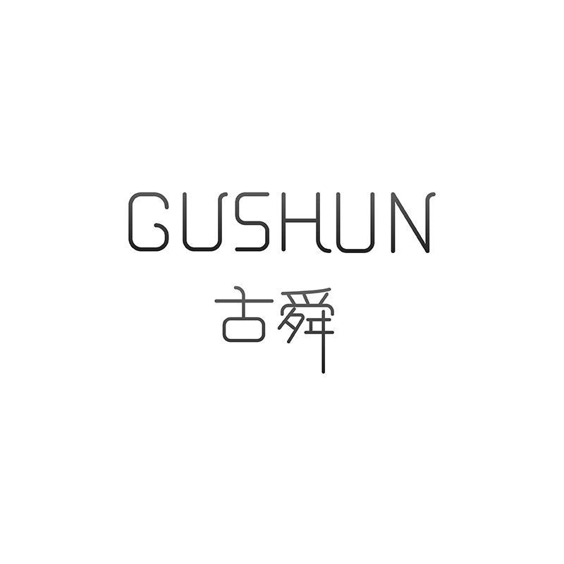 第16类:古舜商标出售，办公用品纸或纸板制广告牌\纸板\印刷品