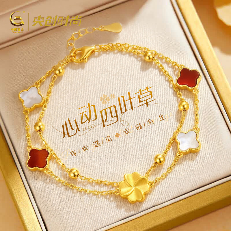 中国黄金足金四叶草黄金手链女款图片