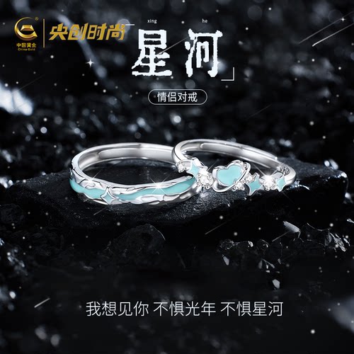 【可免费刻字/异地发货/写贺卡】