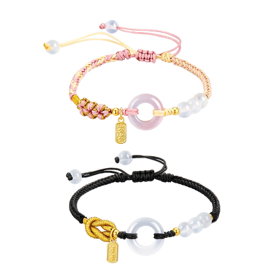 中国黄金纯银平安扣手链情侣