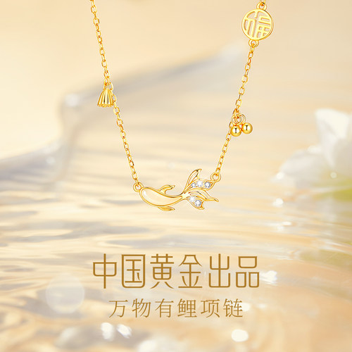 生日礼物银锦鲤项链女高级感