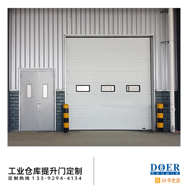 电动仓库门工业提升门滑升门遥控工业厂房门保温板彩钢卷帘门快速