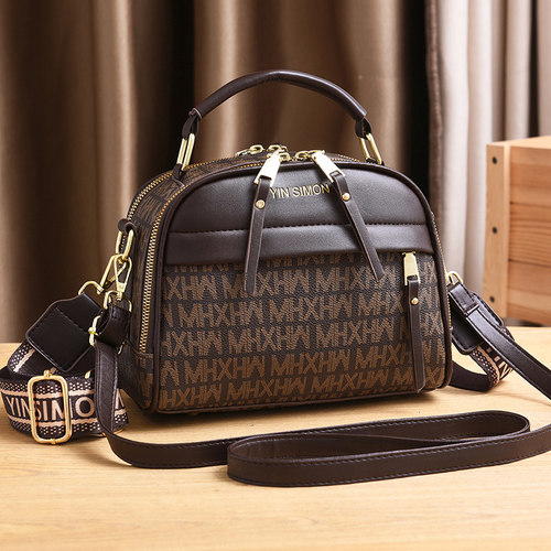 品牌精选轻奢时尚百搭高级感女包