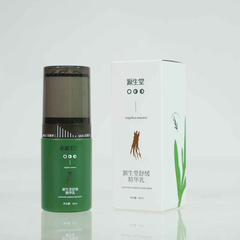 源生堂舒缓精华乳80ml