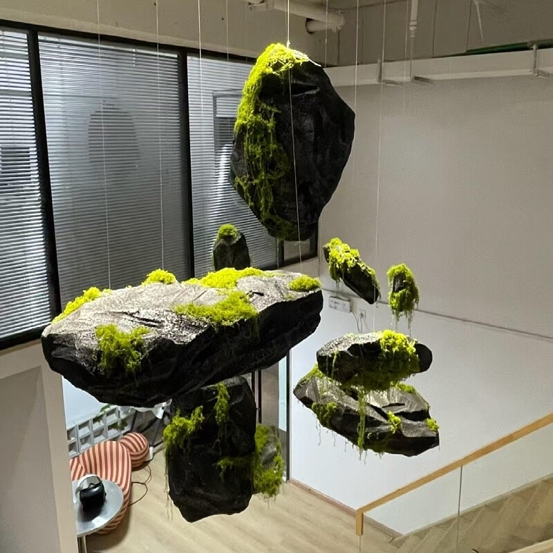 悬浮石永生苔藓花艺软装造景仿真假山石道具橱窗大堂酒店别墅设计