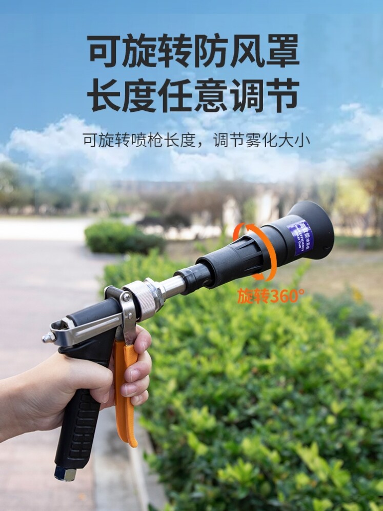 农用打药喷枪新式台湾澳林款动力喷雾器高压可调果树园林陶瓷枪