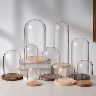 透明防尘罩蛋糕模型展示盒珠宝工艺品摆件大号圆形永生花玻璃罩子