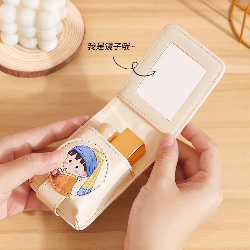 新款口红包真皮质感小镜子随身带网红便携化妆包放口红收纳唇膏盒