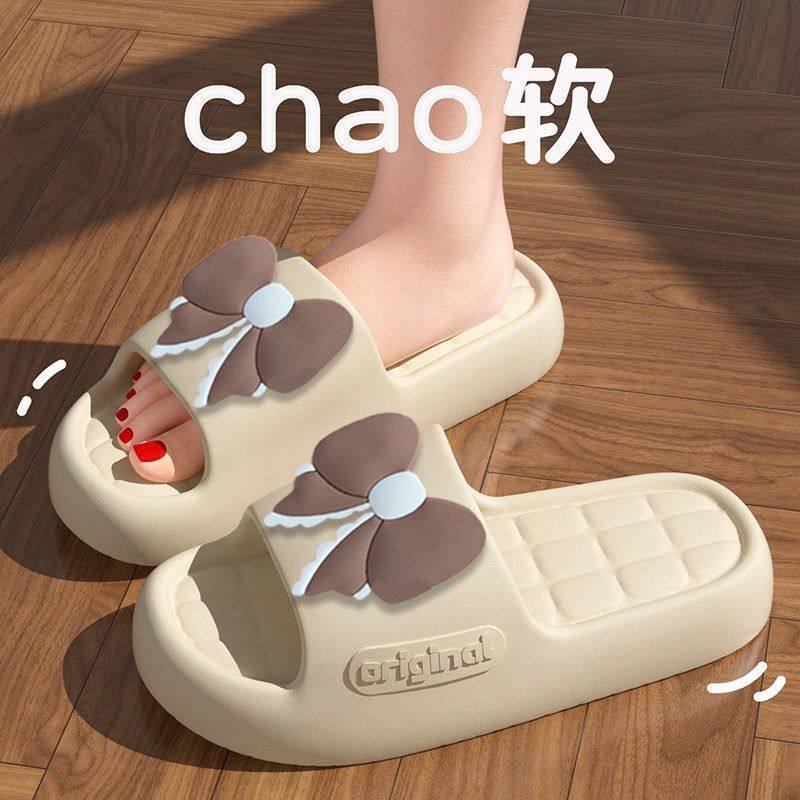 拖鞋女士夏季情侣一对家居室内家用防滑防臭女款凉拖鞋男式,居家布艺,居家凉拖/凉鞋,淘宝优惠券,粉丝福利购,淘宝优惠卷