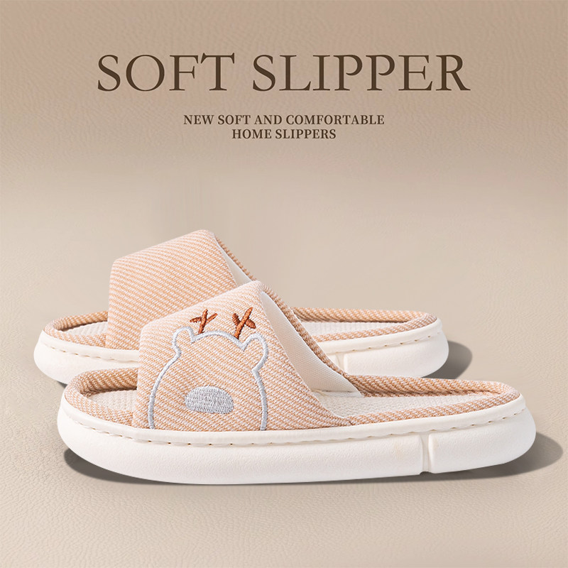 踩屎感亚麻拖鞋女夏季家居室内