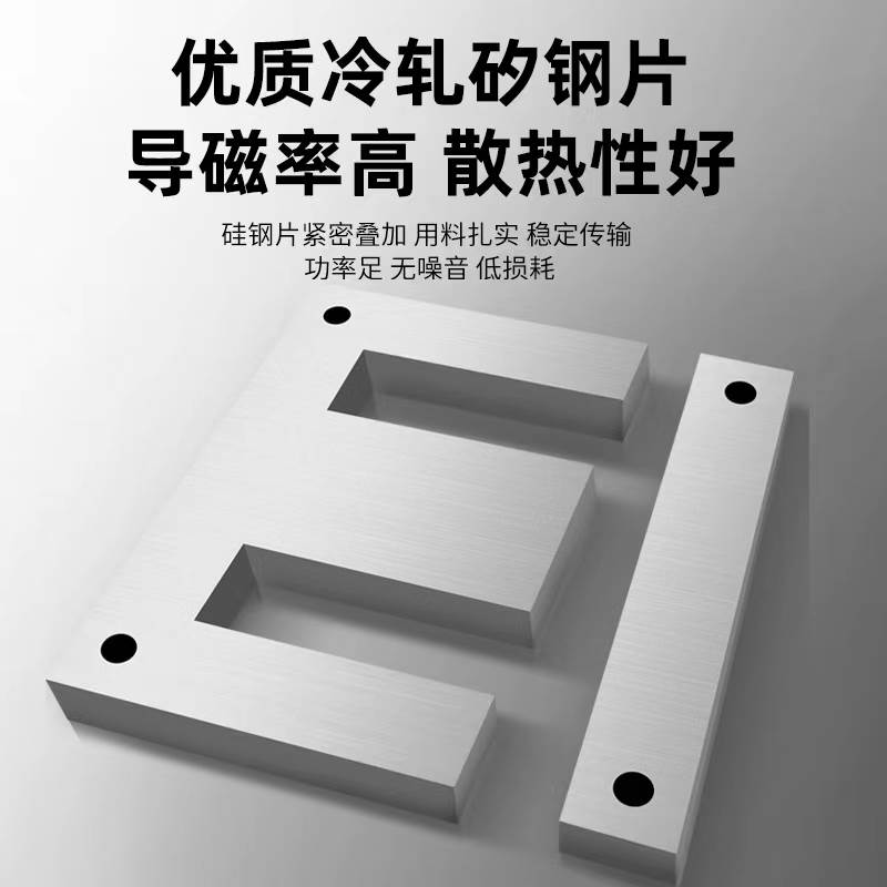 三相干式隔离变压器380v变200v转220v415v440v660v690v300kva干式