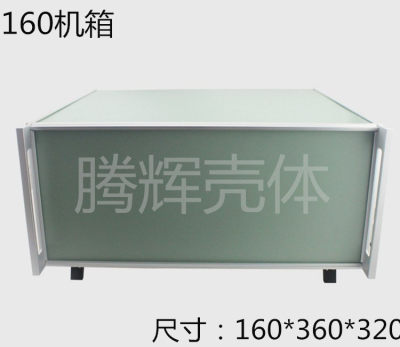 仪表仪器非标定做铝型材铁皮金属散热手柄160机箱壳体160*360*320