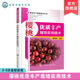 病虫害识别与防治甜樱桃周年生产管理 整形修剪 樱桃优质丰产栽培实用技术书 樱桃树车厘子种植技术书籍 樱桃优质丰产栽培实用技术