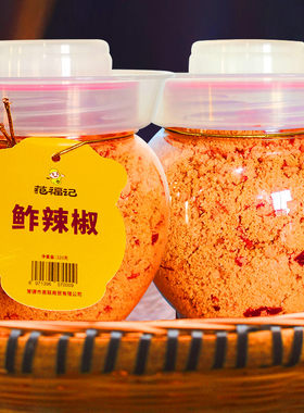 湖南辣椒常德特产农家美食