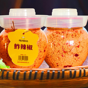 湖南炸辣椒常德特产渣辣椒榨广椒农家美食杂辣椒下饭菜土家渣海椒