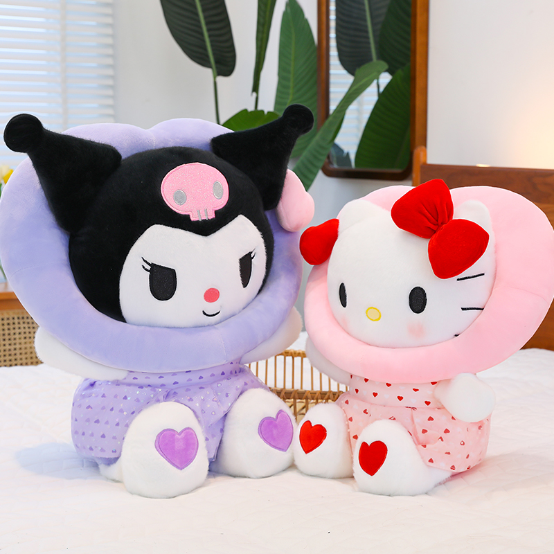 桃心库洛米KT猫公仔毛绒玩具大号布娃娃玩偶睡觉抱枕女生儿童礼物