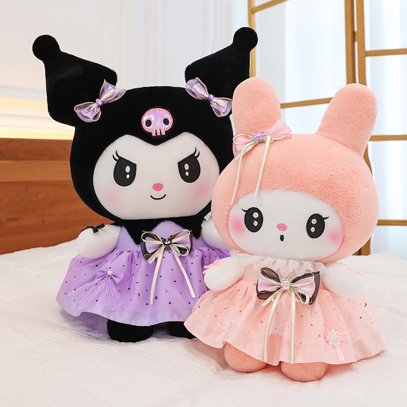 新款公主纱裙库洛米美乐蒂公仔毛绒玩具大号布娃娃玩偶女生日礼物