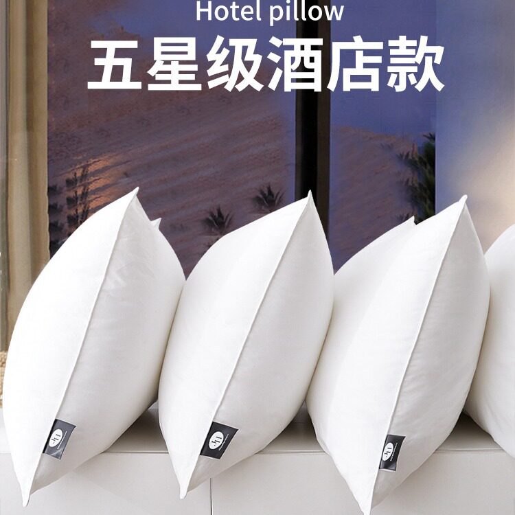 家用枕头硬枕实心不变形夏季单人偏硬加厚午睡加高酒店助睡眠枕图片
