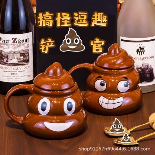 稀奇古怪水杯生日礼物送男生送閨蜜马克杯搞怪猛男肌肉杯