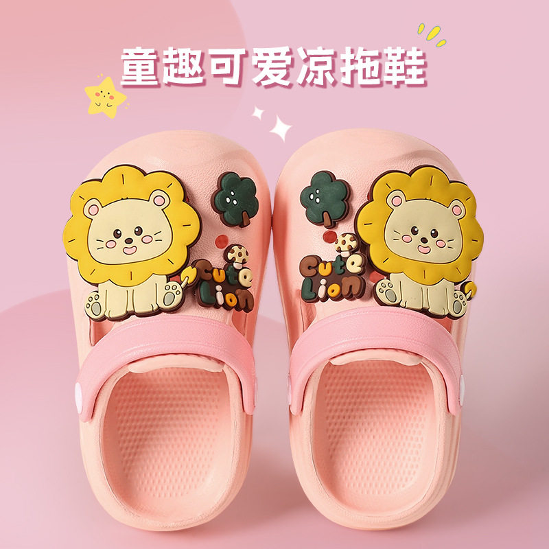儿童拖鞋女童夏季卡通可爱软底轻便沙滩外穿DIY婴幼儿宝宝洞洞鞋