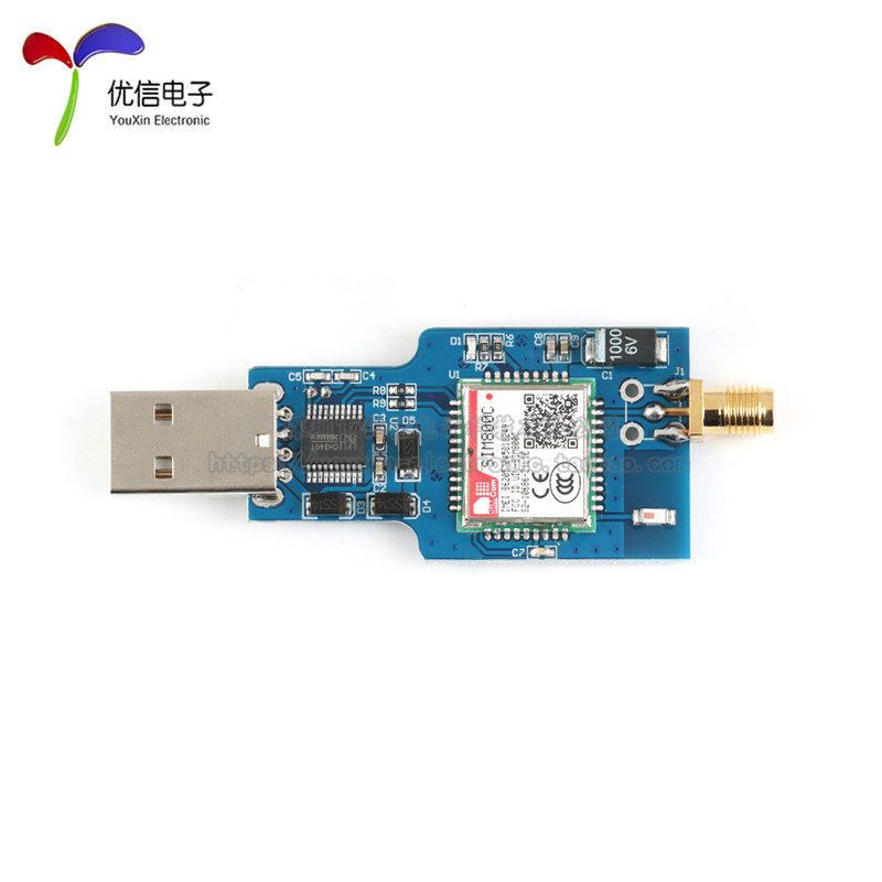 USB转GSM模块四频GSM/GPRS SIM800C带蓝牙短信收发