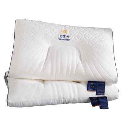 泰国乳胶枕头一对套家用天然橡胶枕单双人记忆枕芯护颈椎助睡眠男