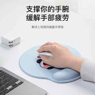 纯色办公鼠标垫3D凸起撞色桌垫键盘手托硅胶软桌布家用定制防滑垫