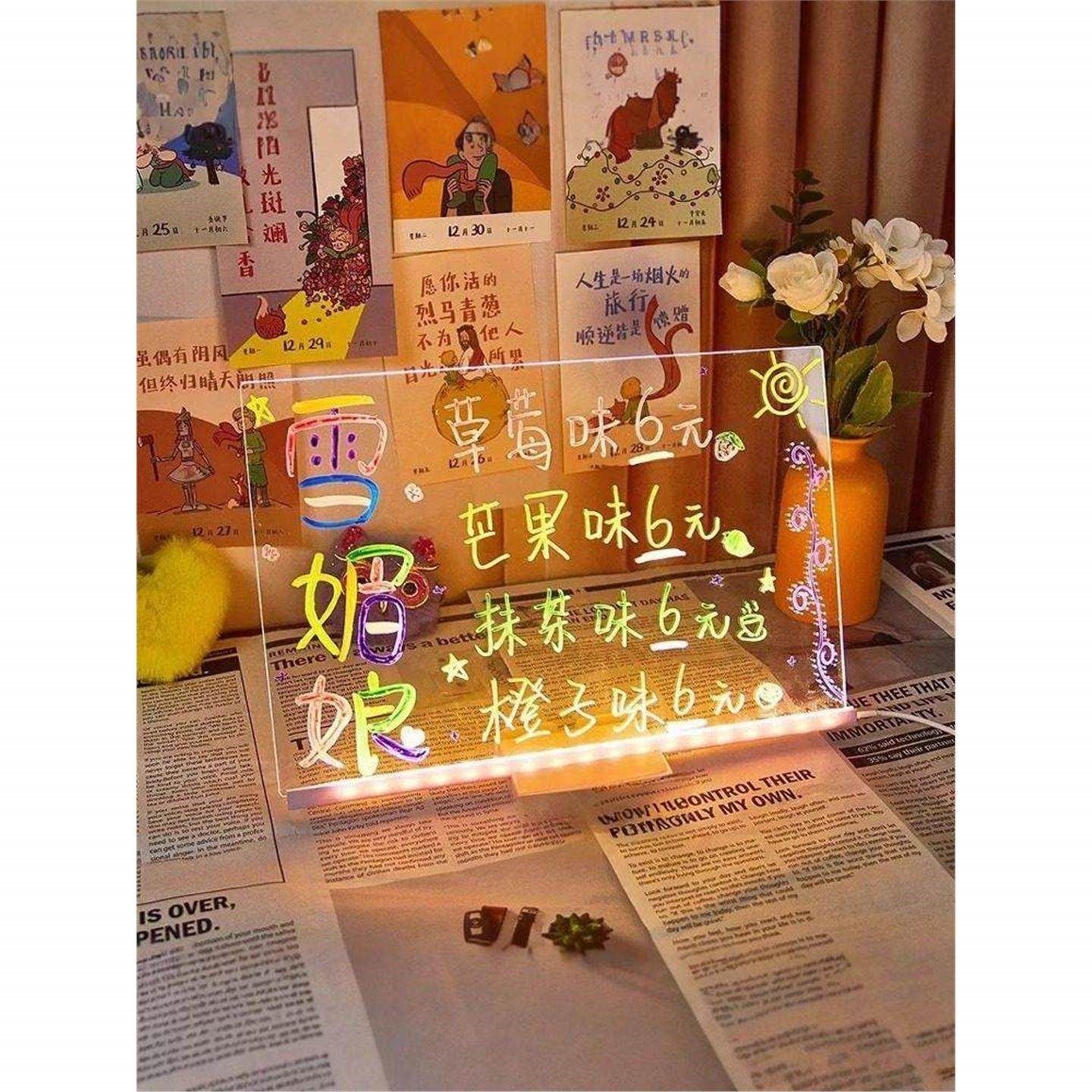 会发光画板节奏盒子亚克力儿童画板液晶手写板涂鸦迷你写字可擦写,玩具/童车/益智/积木/模型,画板,淘宝优惠券,粉丝福利购,淘宝优惠卷