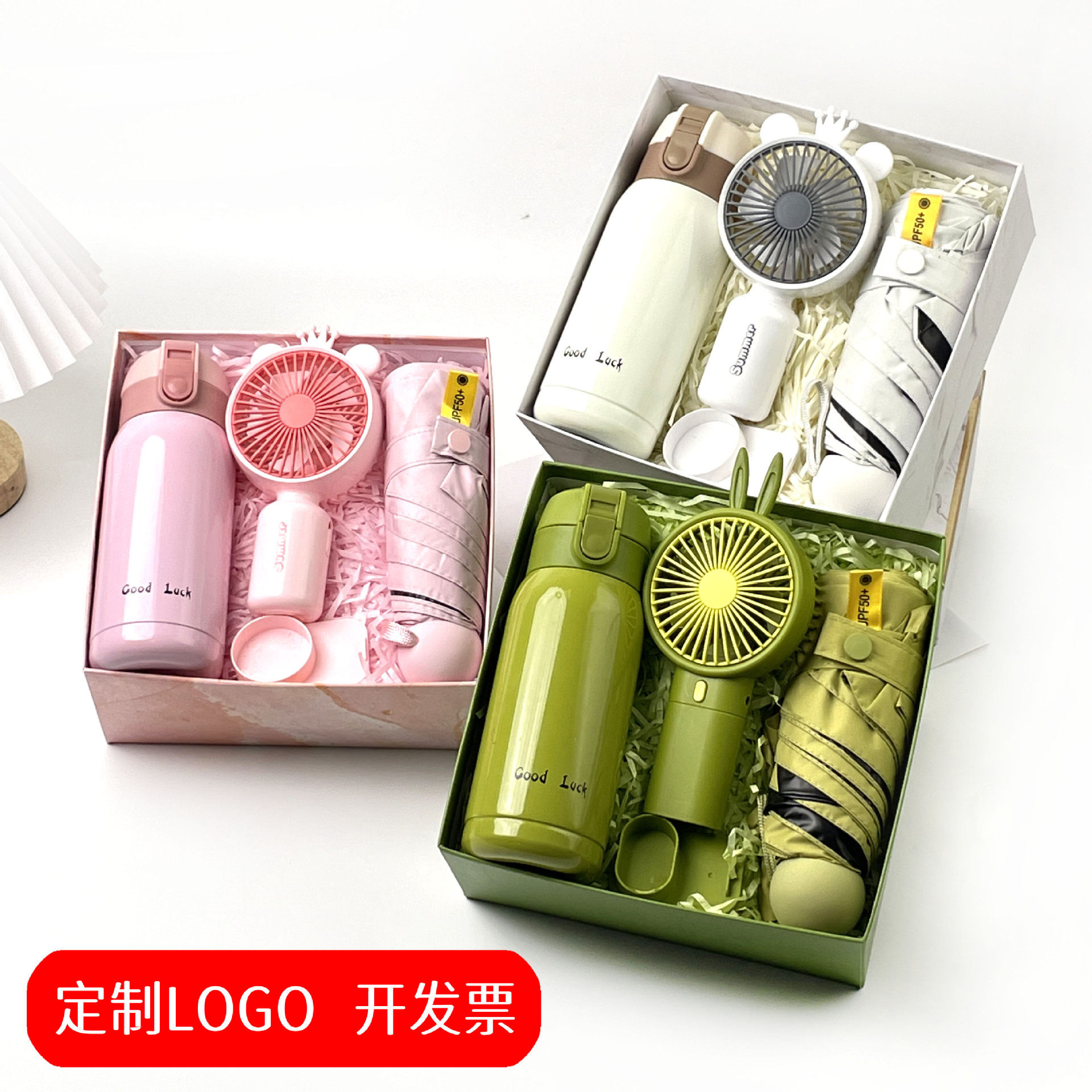 教师节实用创意杯子毛巾礼
