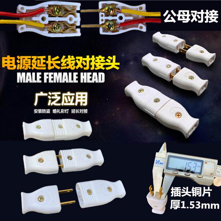 纯铜护套线国标铜芯线