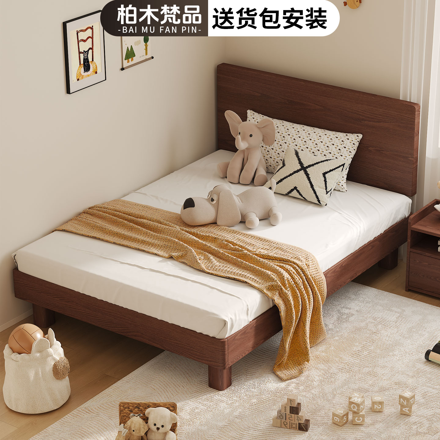 升级全实木儿童床柏木工厂直销